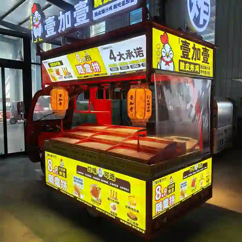 BBQ Trailer For Sale Custom Mobile Food Truck